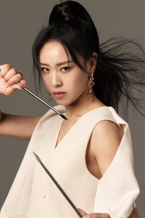 Profile image of Ling Yun, a notable actor/actress