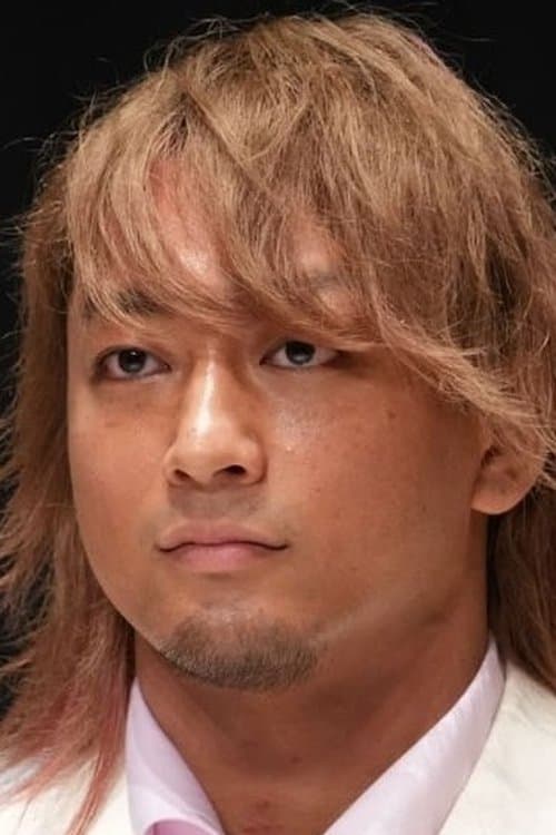 Shota Umino Profile