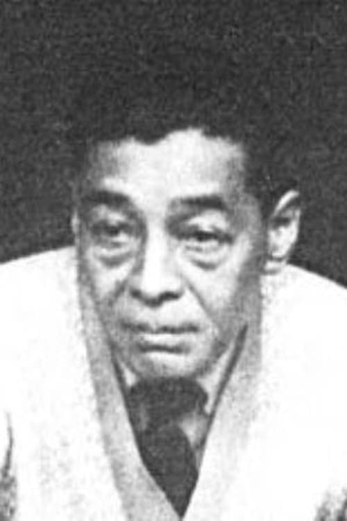 Masuo Inoue Profile