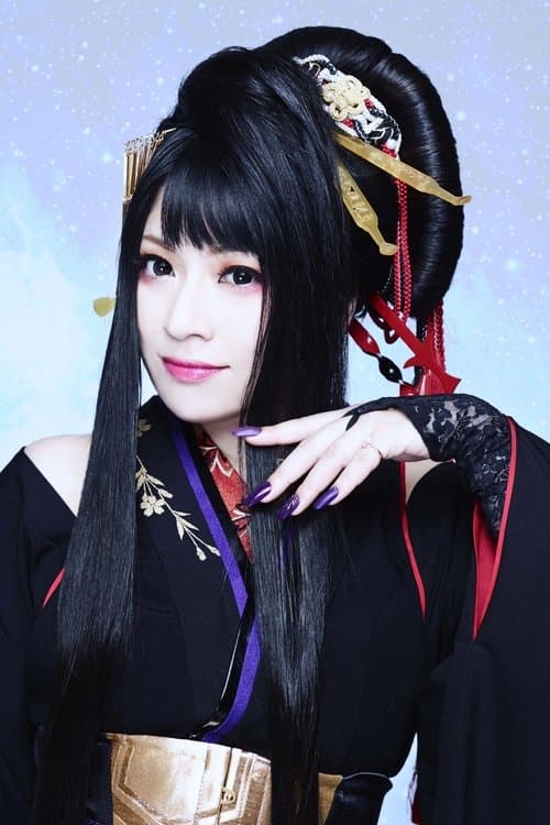 Yuko Suzuhana Profile