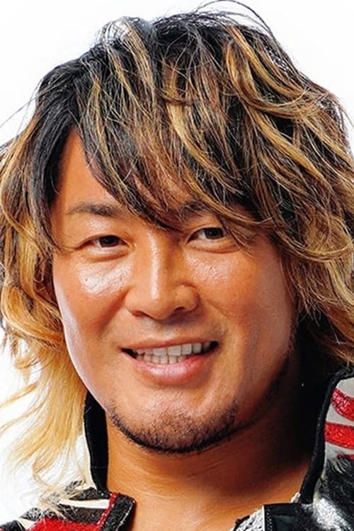 Hiroshi Tanahashi Profile