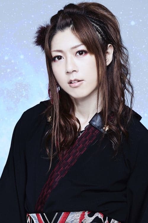 Asa Profile